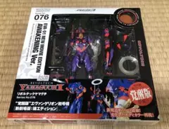 2026年最新】エヴァ リボルテックの人気アイテム - メルカリ