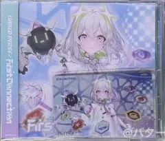 2026年最新】First Connectionの人気アイテム - メルカリ