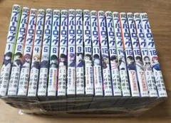 2026年最新】ブルーロック 全巻の人気アイテム - メルカリ