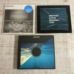 2026年最新】サカナクション cd アルバムの人気アイテム - メルカリ
