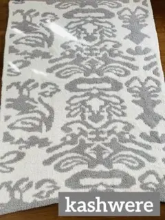 2026年最新】カシウエア ブランケット ハーフの人気アイテム - メルカリ