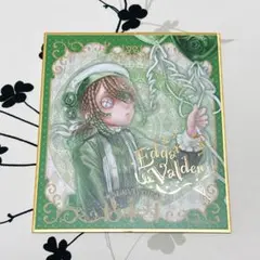 2026年最新】画家 第五人格の人気アイテム - メルカリ