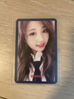 2026年最新】twice signal ツウィ トレカの人気アイテム - メルカリ