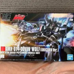 2026年最新】ドーベンウルフ hgの人気アイテム - メルカリ