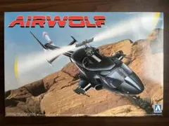 2026年最新】アオシマエアーウルフの人気アイテム - メルカリ