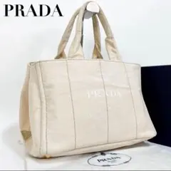 2026年最新】prada カナパ ベージュの人気アイテム - メルカリ