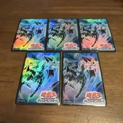 2026年最新】カオスネオス スリーブの人気アイテム - メルカリ