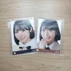 2026年最新】大西葵の人気アイテム - メルカリ