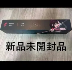 2026年最新】YUKIAIM マウスパッド katanaの人気アイテム - メルカリ