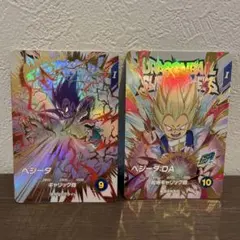 ドラゴンボールスーパーダイバーズ EX3-001 ベジータ EXR - メルカリ