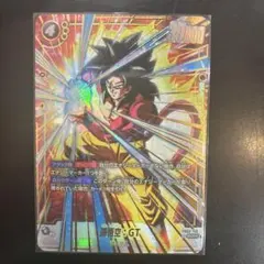 2026年最新】怒りの咆哮 scrの人気アイテム - メルカリ