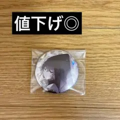 2026年最新】セカイの宝石箱缶バッジの人気アイテム - メルカリ