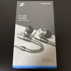 2026年最新】ゼンハイザー sennheiser ie800の人気アイテム - メルカリ