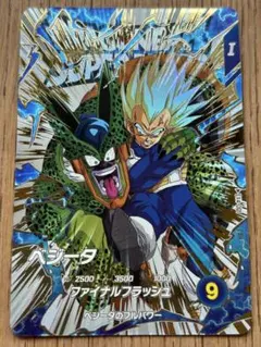 2026年最新】ドラゴンボール ダイバーズ exrの人気アイテム - メルカリ