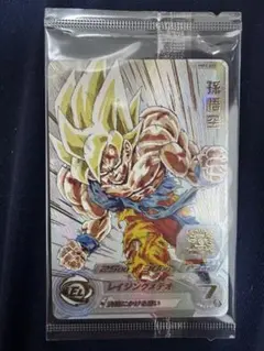2026年最新】mm3-071 孫悟空 未開封の人気アイテム - メルカリ