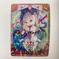 2026年最新】ゼクス z/x シークレットの人気アイテム - メルカリ