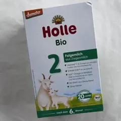 2026年最新】holle 粉ミルクの人気アイテム - メルカリ