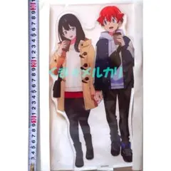 2026年最新】響裕太の人気アイテム - メルカリ