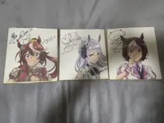 2026年最新】ウマ娘 サインの人気アイテム - メルカリ