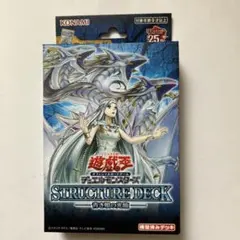 2026年最新】青き眼の光臨の人気アイテム - メルカリ