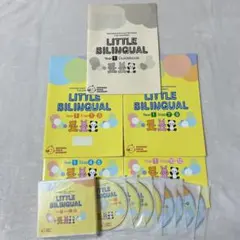 2026年最新】リトルバイリンガル七田の人気アイテム - メルカリ