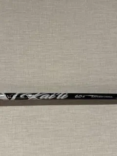 2026年最新】カイリホワイトの人気アイテム - メルカリ