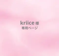 2026年最新】貯金箱 ガーフィールドの人気アイテム - メルカリ