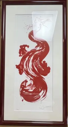 2026年最新】天野喜孝 シルクスクリーンの人気アイテム - メルカリ