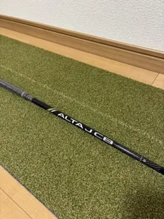 2026年最新】alta j cb sの人気アイテム - メルカリ