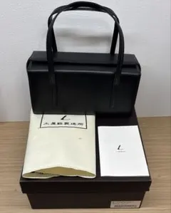 2026年最新】土屋鞄の人気アイテム - メルカリ