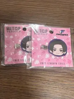 2026年最新】八木勇征の人気アイテム - メルカリ