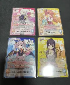 2026年最新】因幡めぐる spの人気アイテム - メルカリ