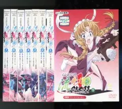 2026年最新】らいむいろ流奇譚 DVDの人気アイテム - メルカリ