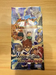 2026年最新】イナイレGO tcg 未開封の人気アイテム - メルカリ
