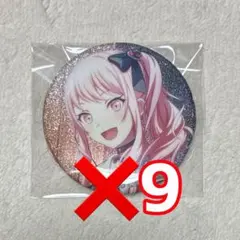 2026年最新】暁山瑞希 缶バッジの人気アイテム - メルカリ