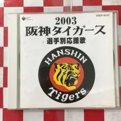 2026年最新】唐渡吉則の人気アイテム - メルカリ