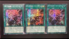 2026年最新】エンゲージ 絵違いの人気アイテム - メルカリ