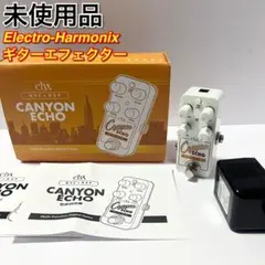 2026年最新】electro-harmonix canyonの人気アイテム - メルカリ
