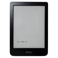 2026年最新】kobo claraの人気アイテム - メルカリ