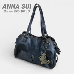 2026年最新】アナスイ ボストンの人気アイテム - メルカリ