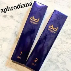 2026年最新】イチエ化粧品の人気アイテム - メルカリ