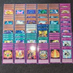 2026年最新】遊戯王 極星の人気アイテム - メルカリ