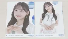 2026年最新】一ノ瀬美空 生写真の人気アイテム - メルカリ