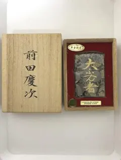 2026年最新】花の慶次 zippoの人気アイテム - メルカリ