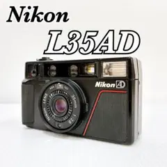 2026年最新】nikon l35adの人気アイテム - メルカリ