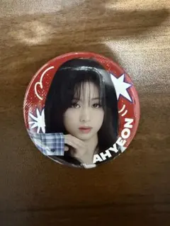 2026年最新】BabyMonster アヒョン 缶バッジの人気アイテム - メルカリ