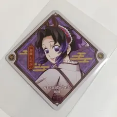 2026年最新】胡蝶しのぶ ufotable コースターの人気アイテム - メルカリ