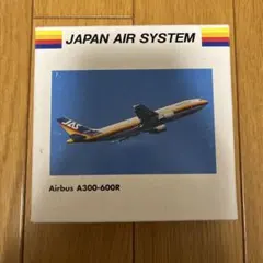 2026年最新】jas 模型の人気アイテム - メルカリ