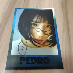 2026年最新】bish サインの人気アイテム - メルカリ