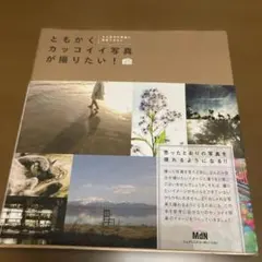 2026年最新】橘田の人気アイテム - メルカリ